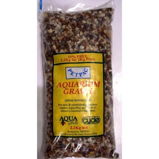 Natural Multi Brown Gravel 2.2kg - Aquatic Supplies Australia