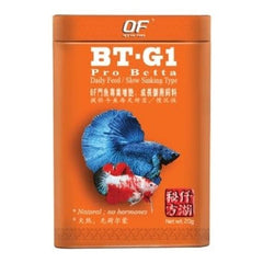 Ocean Free BT-G1 Pro Betta Granules Aquatic Supplies Australia