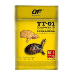 Ocean Free TT-G1 Pro Turtles Pellet Aquatic Supplies Australia