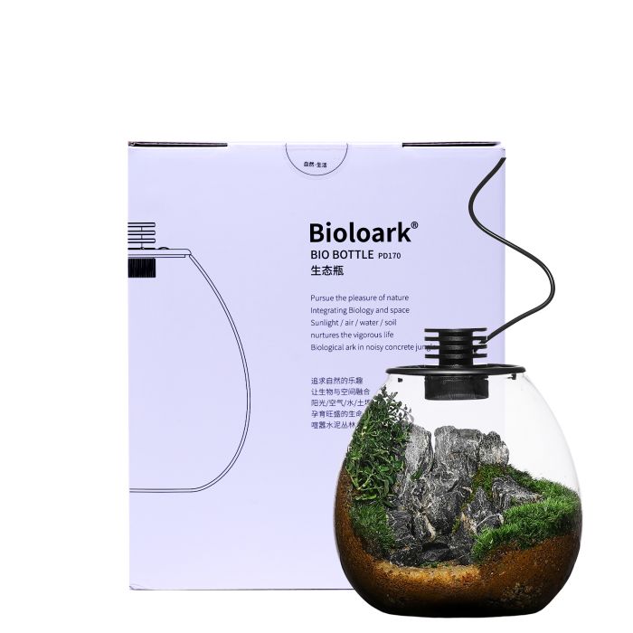 Bioloark 170 Nano Moss Rounded Wide Terrarium