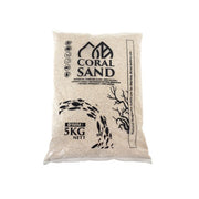 Bioscape Coral Sand 1mm - Aquatic Supplies Australia
