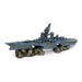 Penn Plax Battleship 32.5cm - Aquatic Supplies Australia