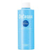 ADA Do!aqua Be Fine 200mL - Aquatic Supplies Australia
