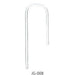 ADA Joint Glass JG - 008 - Aquatic Supplies Australia