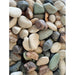 Aqua Natural Turtle & Axolotl Pebbles 5kg - Aquatic Supplies Australia