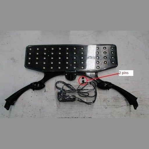 Aqua One Complete LED Light Unit for Reflex 70 Black (56201BK-L) - Aquatic Supplies Australia