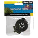 Aqua One Impeller Cover - Maxi 104 104F - 11057 - Aquatic Supplies Australia
