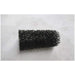 Aqua One Intake Sponge 1pk 91s - ClearView 75 - 25091s - Aquatic Supplies Australia
