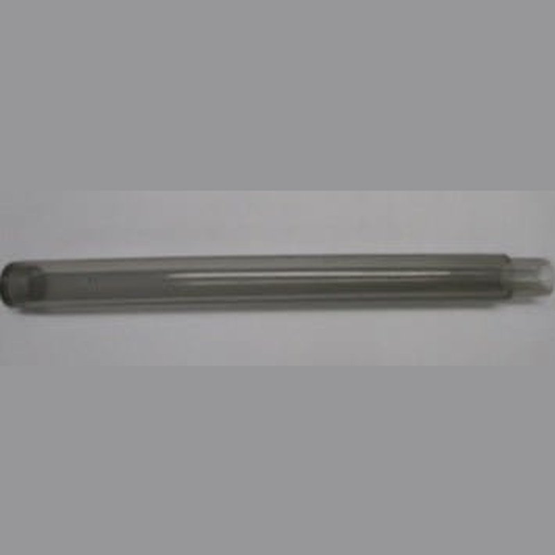 Aqua One Spray Bar for LifeStyle 76/94/127/157/190 (10965) - Aquatic Supplies Australia