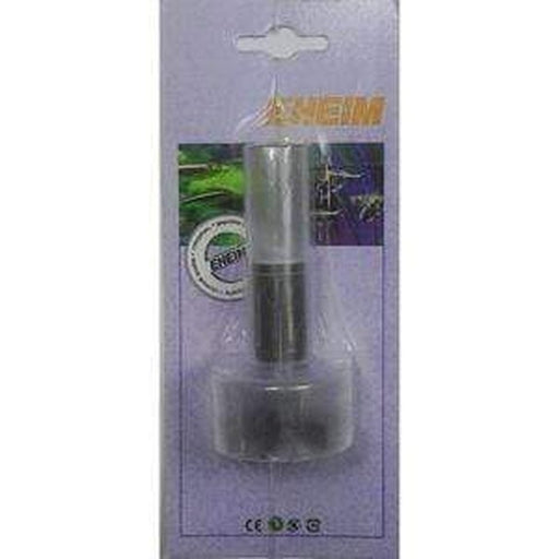 Eheim Impeller 7640900 - Aquatic Supplies Australia