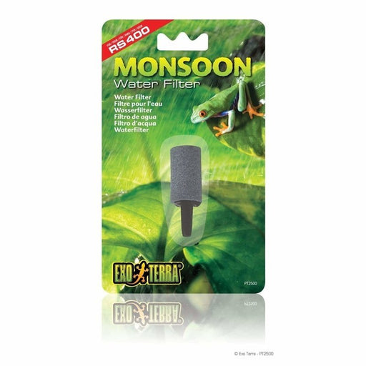 Exo Terra Monsoon Water Filter (PT2500) - Aquatic Supplies Australia