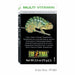 Exo Terra Multi Vitamin Powder Supplement 70g - Aquatic Supplies Australia