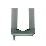 Fluval Aquaclear Filter Intake - Aquatic Supplies Australia