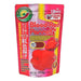 Hikari Blood Red Parrot Plus Aquatic Supplies Australia