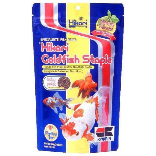 Hikari Goldfish Staple Baby Pellet - Aquatic Supplies Australia