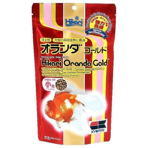 Hikari Oranda Gold Mini Pellet 300g - Aquatic Supplies Australia