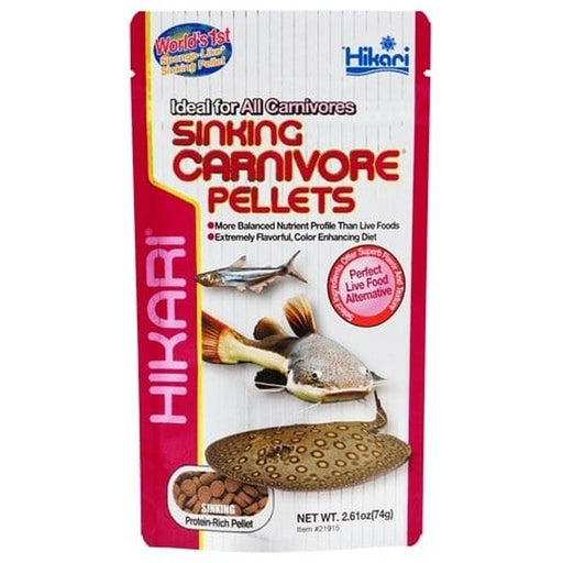 Hikari Sinking Carnivore Pellets 74g - Aquatic Supplies Australia