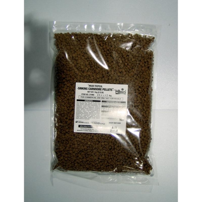 Hikari Sinking Carnivore Pellets 74g - Aquatic Supplies Australia