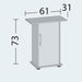 Juwel Primo 60/70 Cabinet White - Aquatic Supplies Australia