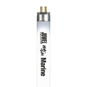 Juwel T5 HiLite Marine - Aquatic Supplies Australia