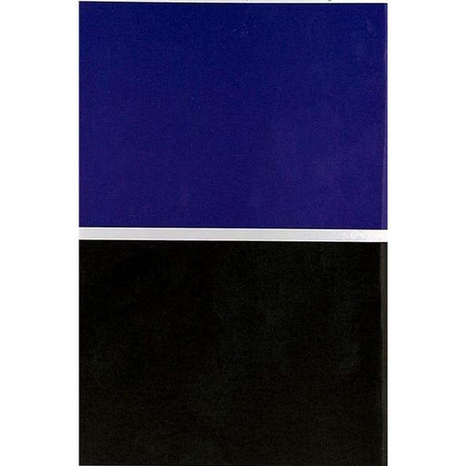 Marina Seaview Background Blue Wall/Black Wall 30 x 60cm - Aquatic Supplies Australia