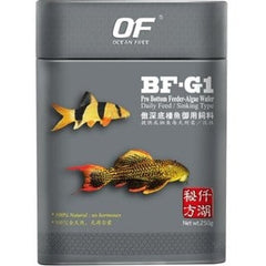 Ocean Free BF-G1 Pro Bottom Feeder Algae Wafer Aquatic Supplies Australia