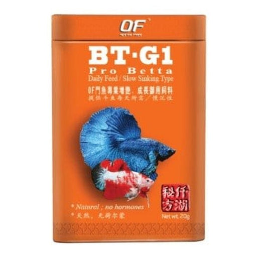 Ocean Free BT - G1 Pro Betta Granules 20g - Aquatic Supplies Australia