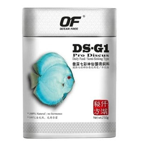 Ocean Free DS - G1 Pro Discus Semi Sinking Granules 1mm - Aquatic Supplies Australia