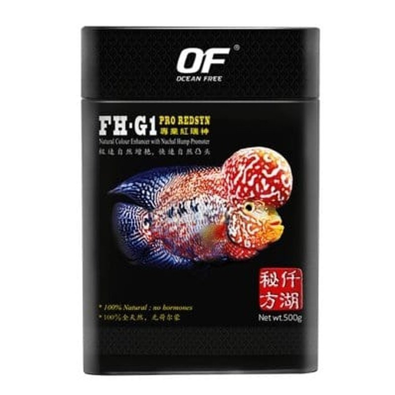 Ocean Free FH-G1 Pro RedSyn Flowerhorn Pellets - Aquatic Supplies Australia