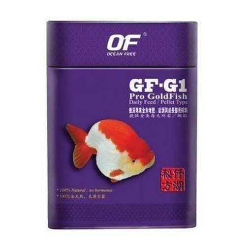 Ocean Free GF - G1 Pro Goldfish Pellet - Aquatic Supplies Australia