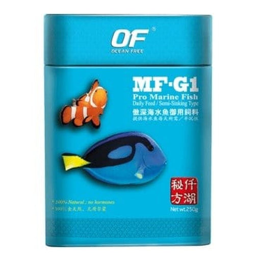 Ocean Free MF - G1 Pro Marine Pellet - Aquatic Supplies Australia