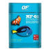 Ocean Free MF - G1 Pro Marine Pellet - Aquatic Supplies Australia