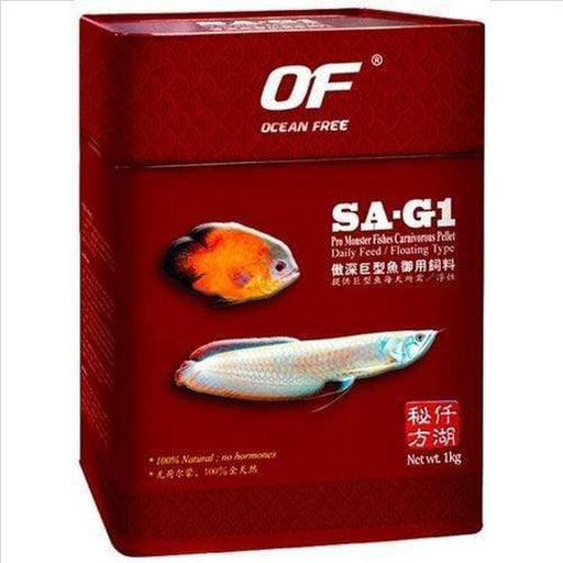 Ocean Free SA-G1 Pro Monster Fishes Carnivore Floating Food Sticks - Aquatic Supplies Australia