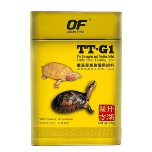 Ocean Free TT - G1 Pro Turtles Pellet - Aquatic Supplies Australia