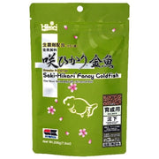 Saki-Hikari Fancy Goldfish Balance Pellet 200g - Aquatic Supplies Australia