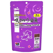 Saki-Hikari Fancy Goldfish Colour Enhancing Floating Pellet 150g - Aquatic Supplies Australia