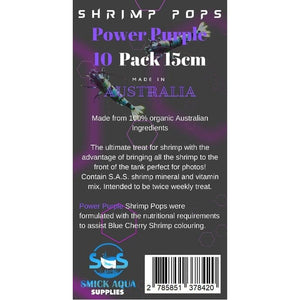 SAS Power Purple Shrimp Pops 10 Pack Aquatic Supplies Australia